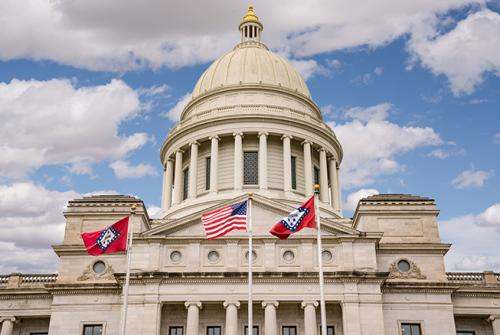 Arkansas State Capitol building 