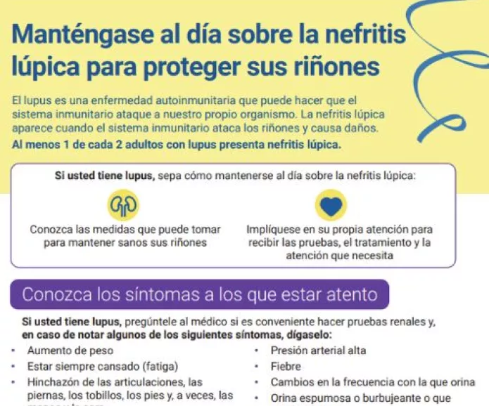 sp-looped-in-on-lupus-nephritis-to-protect-your-kidneys